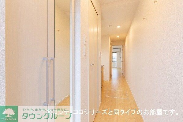 サン・ヴェールIIの物件内観写真